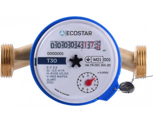 Лічильник для води ECOSTAR DN15 1/2"