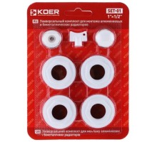 Комплект футорок для радіатора 1/2" KOER