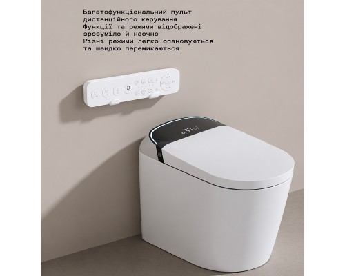 Smart Унітаз підлоговий Soder білий