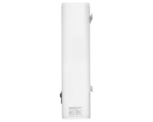 Бойлер Atlantic Vertigo Essential 50 MP-040 2F 220G (1500W)