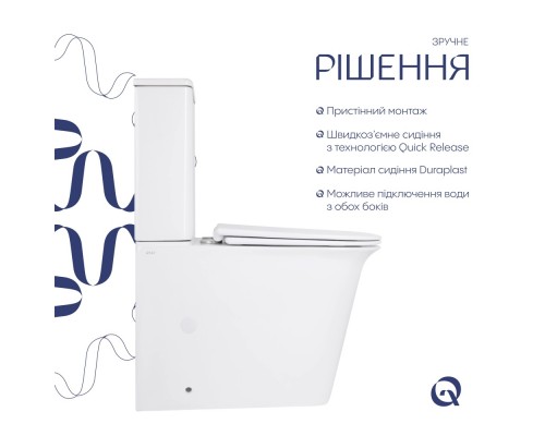 Компакт Qtap Nando напольный Rimless с сиденьем Slim Duroplast/ Soft-close/ Quick relase