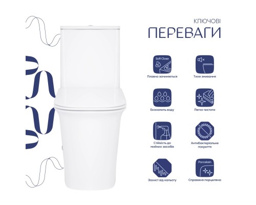 Компакт Qtap Nando напольный Rimless с сиденьем Slim Duroplast/ Soft-close/ Quick relase