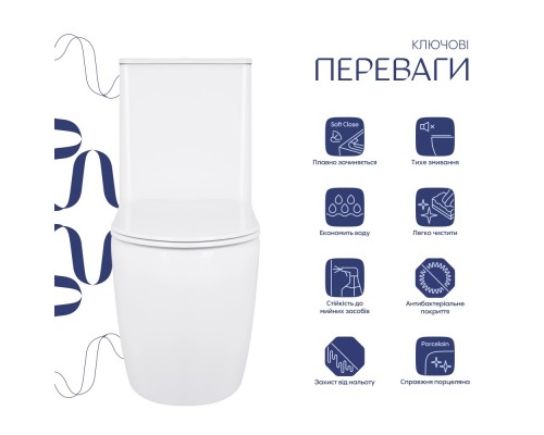 Компакт Qtap Robin Ultra Quiet с сиденьем Slim Duroplast/ Soft-close/ Quick Release