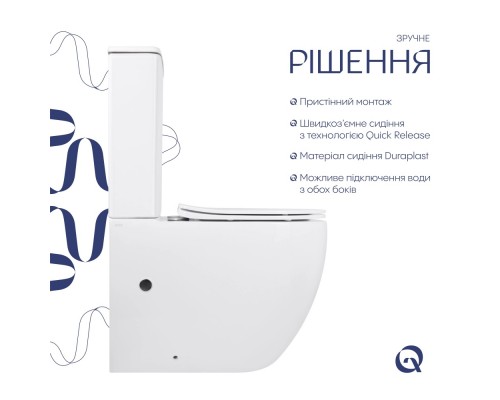 Компакт Qtap Robin Ultra Quiet с сиденьем Slim Duroplast/ Soft-close/ Quick Release