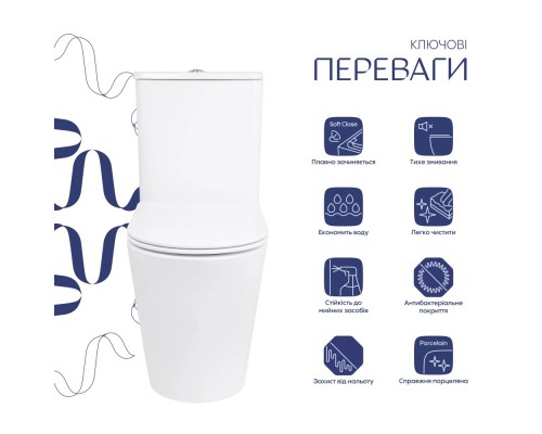 Компакт Qtap Arvin Ultra Quiet для підлоги, із сидінням Slim Duroplast / Soft-close / Quick Release