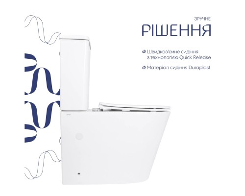 Компакт Qtap Arvin Ultra Quiet для підлоги, із сидінням Slim Duroplast / Soft-close / Quick Release