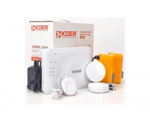 Система контроля протечки воды Koer KR.1502.SET SMART (KR5565)