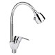 Змішувач для кухні Lidz Agata 008F4, Chrome (k40)