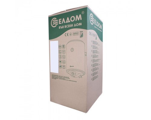 Бойлер горизонтальный ELDOM "Favourite" 70 правое подключение