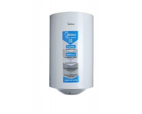 Бойлер Midea D50-15F1 (W) мокрый тэн