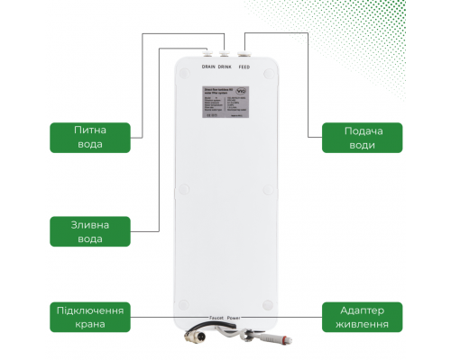 Прямоточная фильтр-система обратного осмоса VIO AW-RL01 600 G