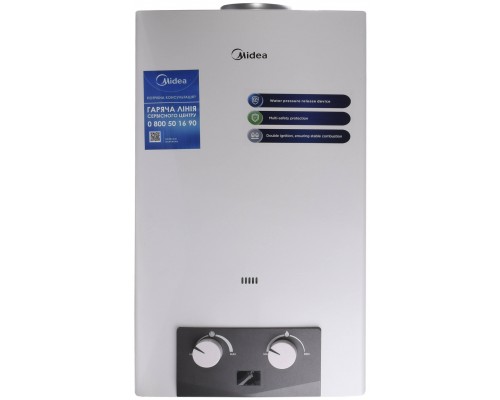 Газовая колонка Midea JSD20-10DH4