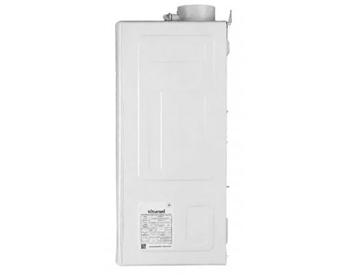 Котел газовый конденсационный Teknix EnerGREEN 24 кВт