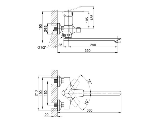 Змішувач для ванної пластиковий Brinex BRIN35W005