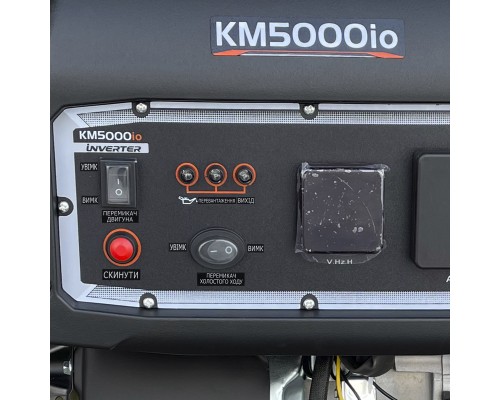 Генератор бензиновый инверторный KEMAGE  KM5000io-2 с дисплеем