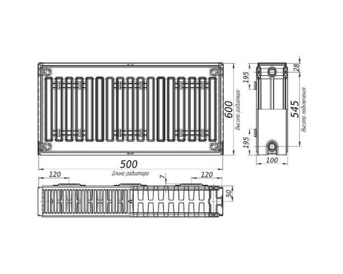 Радиатор стальной панельный KALDE 22 бок 600x500