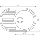 Гранитная мойка Globus Lux OHARA серый металлик 770х500мм-А0003