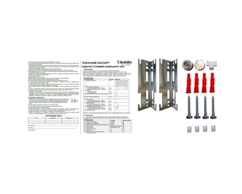 Радиатор стальной панельный KALDE 22 бок 300х1000