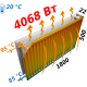 Радиатор стальной панельный KALDE 22 низ/справа 500х1800 (без OUTER)