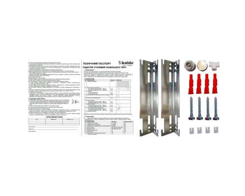 Радиатор стальной панельный KALDE 11 бок 500х1800