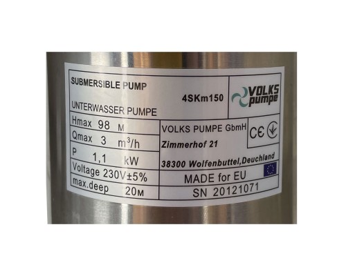 Насос скважинный вихревой VOLKS pumpe  4SKm150 1,1кВт + кабель 15м и пульт