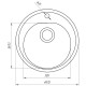 Гранитная мойка Globus Lux MARTIN черный металлик 510мм-А0001