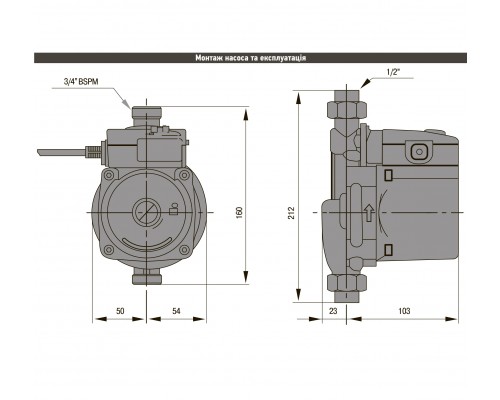 Насос повышения давления Optima PTS15-11