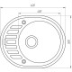 Гранитная мойка Globus Lux ARNO коричневый 620x500мм-А0006