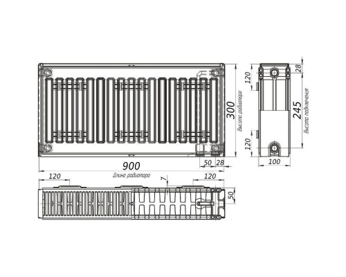 Радиатор стальной панельный KALDE 22 низ/справа 300x900 (без OUTER)