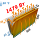 Радиатор стальной панельный KALDE 33 бок 500x500