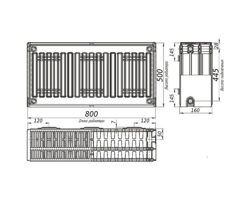 Радиатор стальной панельный KALDE 33 бок 500x800