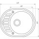 Гранитная мойка Globus Lux ARNO слоновая кость 620х500мм