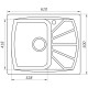 Гранитная мойка Globus Lux TANA песчаный 610х500мм-А0004