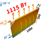 Радиатор стальной панельный KALDE 11 бок 500х1000