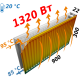 Радиатор стальной панельный KALDE 22 низ/справа 300x900 (без OUTER)