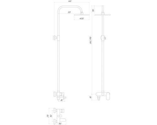 Душевая система Globus Lux  DS0010