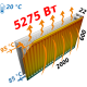 Радиатор стальной панельный KALDE 22 бок 600х2000