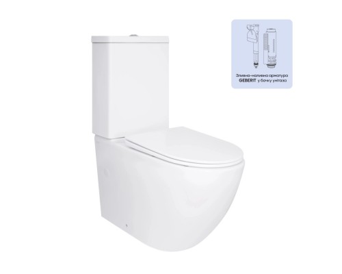 Компакт Jay Ultra Quiet 640x360x835 мм, White, з сидінням Slim Duroplast/ Soft-close/ Quick Release QT07222175TW Qtap