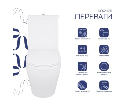 Компакт Jay Ultra Quiet 640x360x835 мм, White, з сидінням Slim Duroplast/ Soft-close/ Quick Release QT07222175TW Qtap