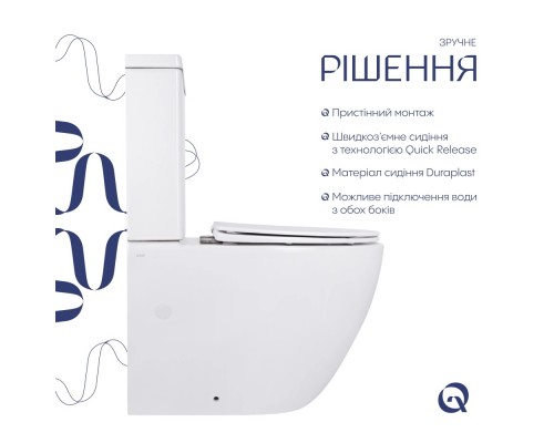 Компакт Jay Ultra Quiet 640x360x835 мм, White, з сидінням Slim Duroplast/ Soft-close/ Quick Release QT07222175TW Qtap