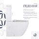 Компакт Jay Ultra Quiet 640x360x835 мм, White, з сидінням Slim Duroplast/ Soft-close/ Quick Release QT07222175TW Qtap