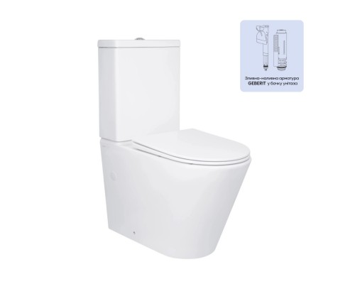 Компакт Swan Ultra Quiet 640x360x835 мм, White, з сидіннмя Slim Duroplast/ Soft-close/ Quick Release QT16222182TW Qtap