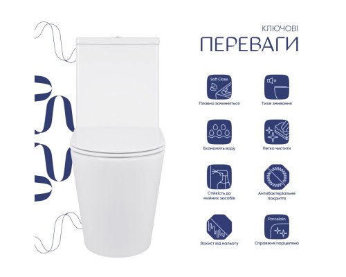 Компакт Swan Ultra Quiet 640x360x835 мм, White, з сидіннмя Slim Duroplast/ Soft-close/ Quick Release QT16222182TW Qtap