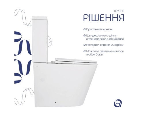 Компакт Swan Ultra Quiet 640x360x835 мм, White, з сидіннмя Slim Duroplast/ Soft-close/ Quick Release QT16222182TW Qtap