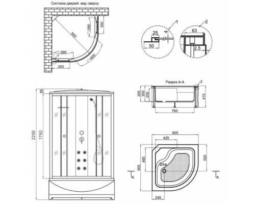 Гидробокс Lidz TANI SBM90x90.SAT.HIGH.GR с форсунками