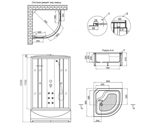 Гидробокс Lidz TANI SBM90x90.SAT.HIGH.FR с форсунками