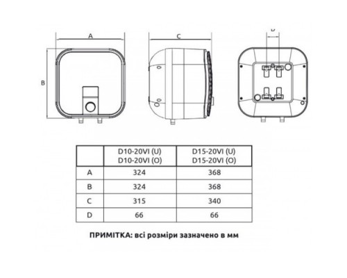 Бойлер Midea D10-20VI (U) под мойку