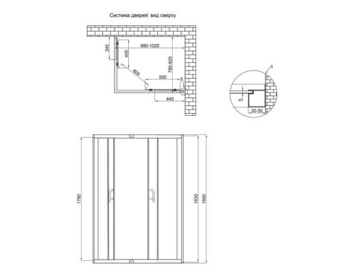 Душова кабіна Lidz Wawel 100x80 без піддону