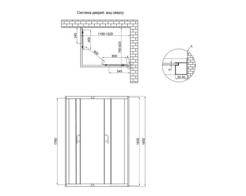 Душова кабіна Lidz Wawel 120x80 скло Frost 5 мм без піддону