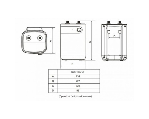 Бойлер Midea D06-15A(U) под мойку